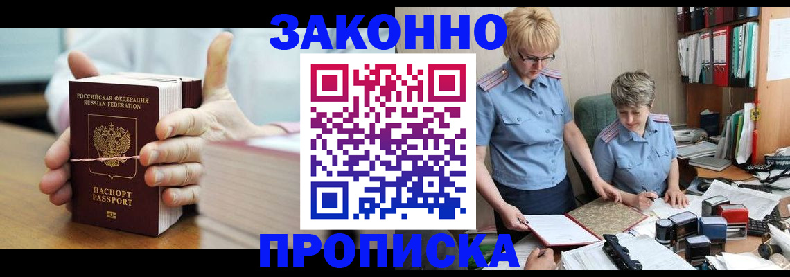 форма 3 в Сызрани